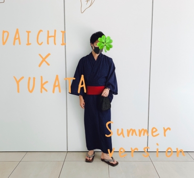 DAICHI(ダイチ) 夏の終わり