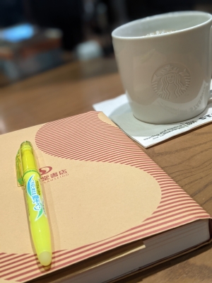 KONOSUKE(コウノスケ) 電子書籍買ったのに…