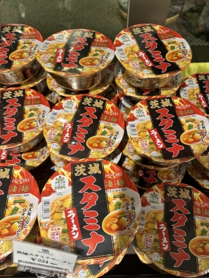 RURITO(ﾙﾘﾄ) スタミナラーメン