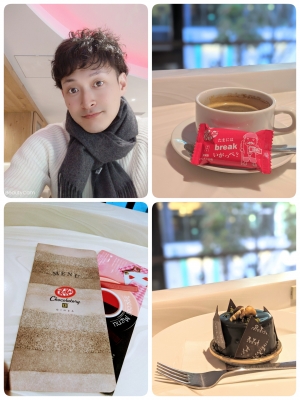 KONOSUKE(コウノスケ) 待機中。待ってるよー♡