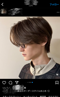 YUSHO(ﾕｳｼｮｳ) インスタのDMも解放中です