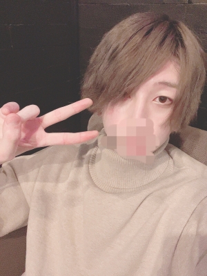 ITO(イト)