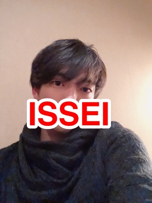 ISSEI(イッセイ) いっせい(34)からのご案内