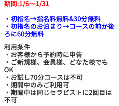 KONOSUKE(コウノスケ) 損してませんか?!