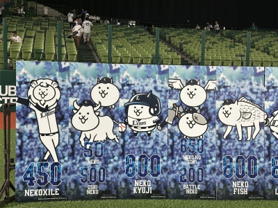 RURITO(ﾙﾘﾄ) にゃんこ大戦争