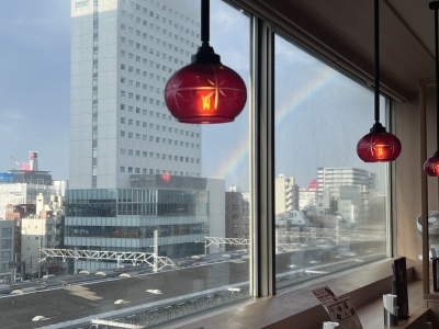 RYOTO(リョウト) #125 虹