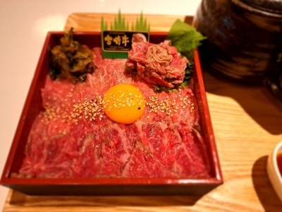 SAITO(ｻｲﾄ) ただいま長崎