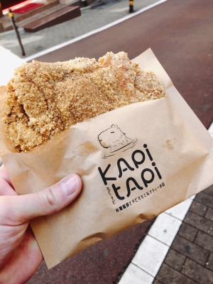 TAKERU(タケル) やっと