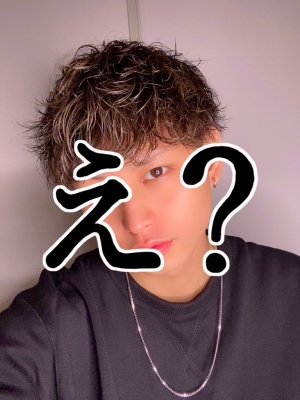 ARASHI(アラシ) 今日のラッキーパーソンは...