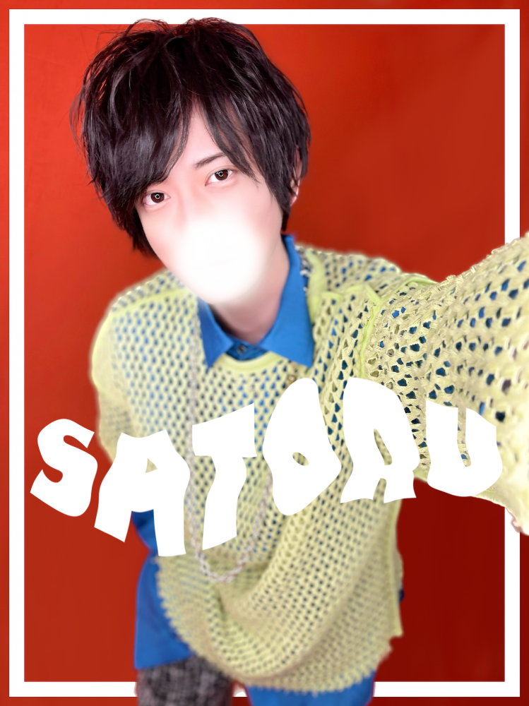 SATORU(ｻﾄﾙ)