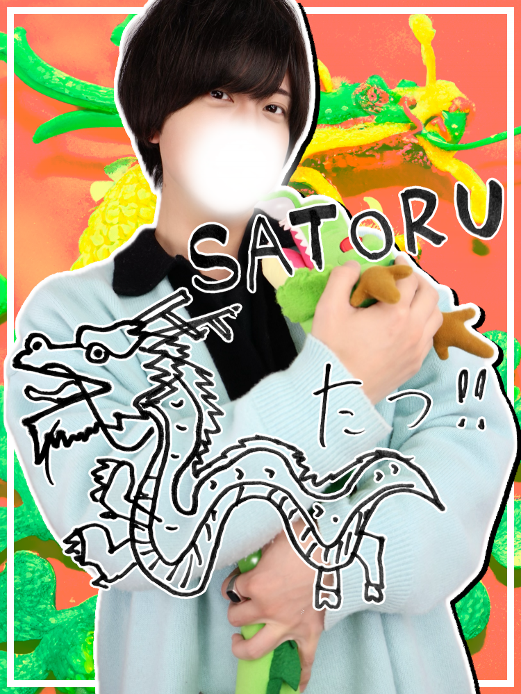 SATORU(ｻﾄﾙ)