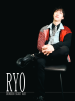 RYO(خ)