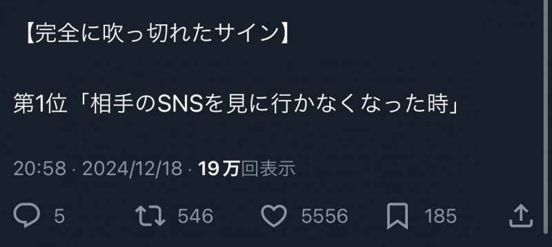 SHUSUKE(ｼｭｳｽｹ) 額縁に入れて飾りたいポスト12