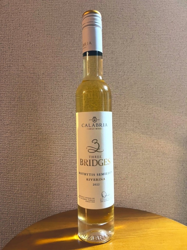 HIROOMI(ﾋﾛｵﾐ) Three Bridges Botrytis Semillon 2022