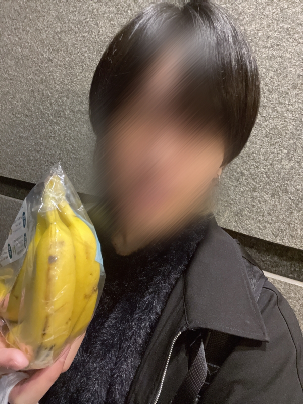 AURA(ｱｳﾗ) おっきなバナナ🍌