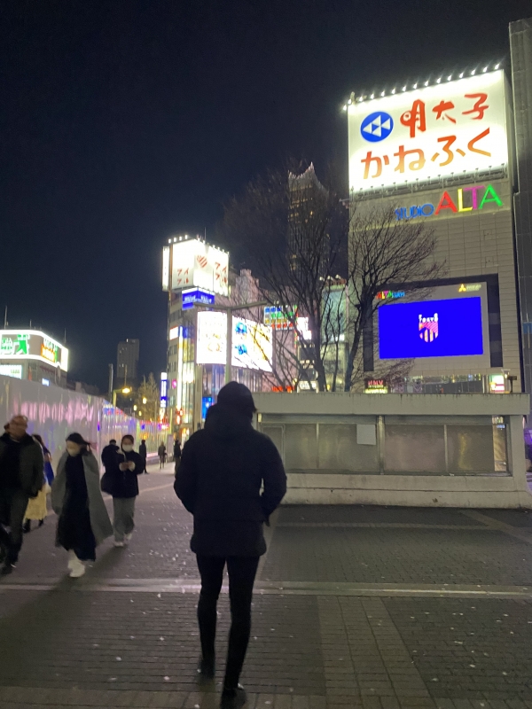 TSUBASA(ﾂﾊﾞｻ) 新宿待機かなぁ