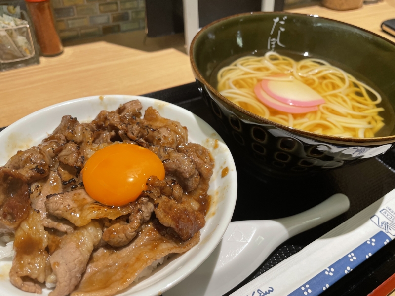 RUTO(ﾙﾄ) 五島うどん