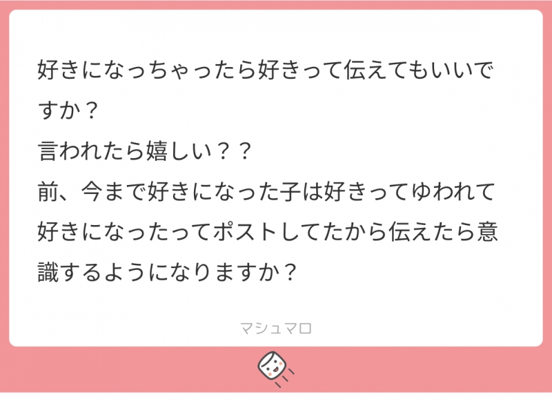 ふぶき そんなにちょろくないぞ？！