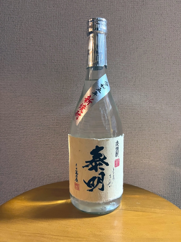 HIROOMI(ﾋﾛｵﾐ) 令和五年新焼酎 特蒸 泰明