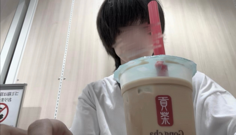 ARIMA(ｱﾘﾏ) Gong cha「貢茶」