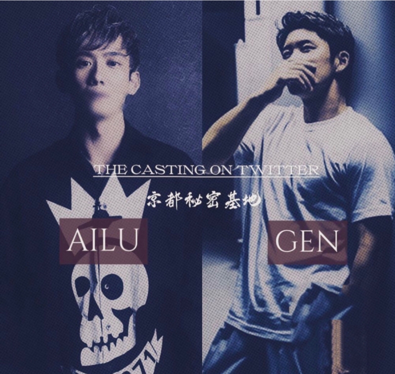 AILU（ｱｲﾙ） 10/17 ♪