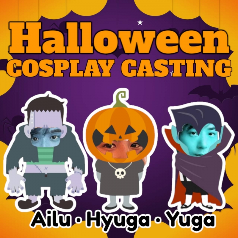 AILU（ｱｲﾙ） ハロウィンコスプレカラオケキャス