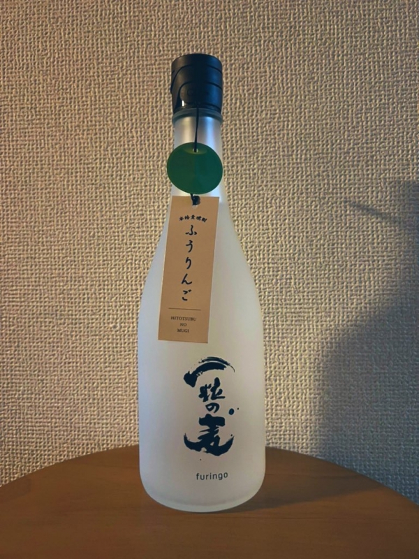 HIROOMI(ﾋﾛｵﾐ) 一粒の麦 furingo ふうりんご