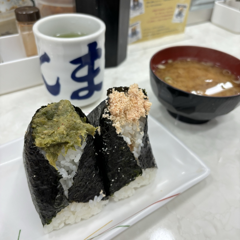 SOUP(ｽｰﾌﾟ) 🍙すーぷ