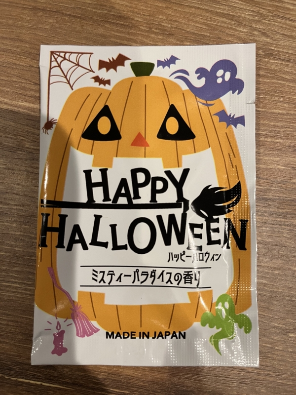  SHUNSUKE(シュンスケ) 涼しい季節になってきたね😌