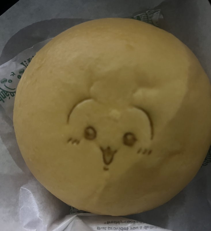 TENGEN(ﾃﾝｹﾞﾝ) 見て見てうさぎピザまん🐰