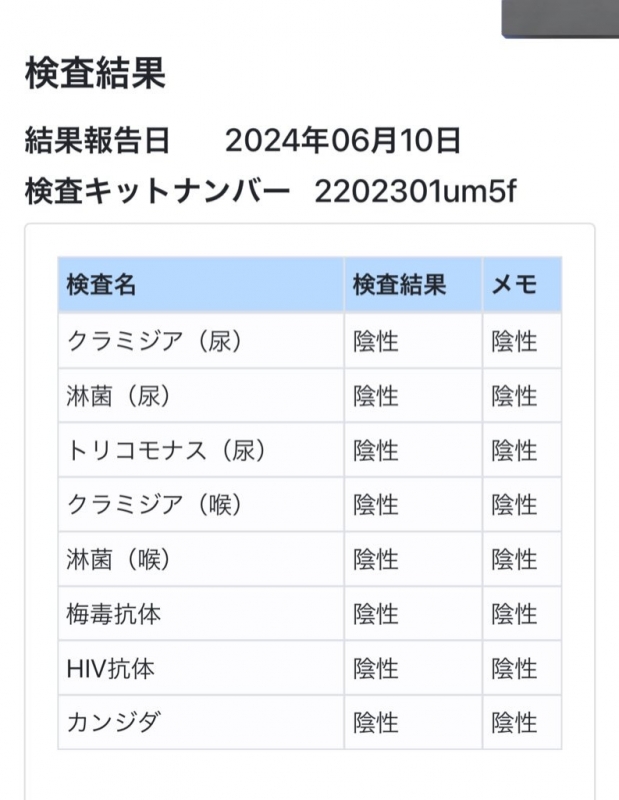 REIYA(ﾚｲﾔ) お待たせしました☺️