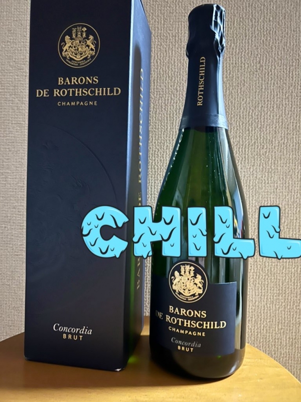 HIROOMI(ﾋﾛｵﾐ)  CHAMPAGNE BARONS DE ROTHSCHILD BRUT