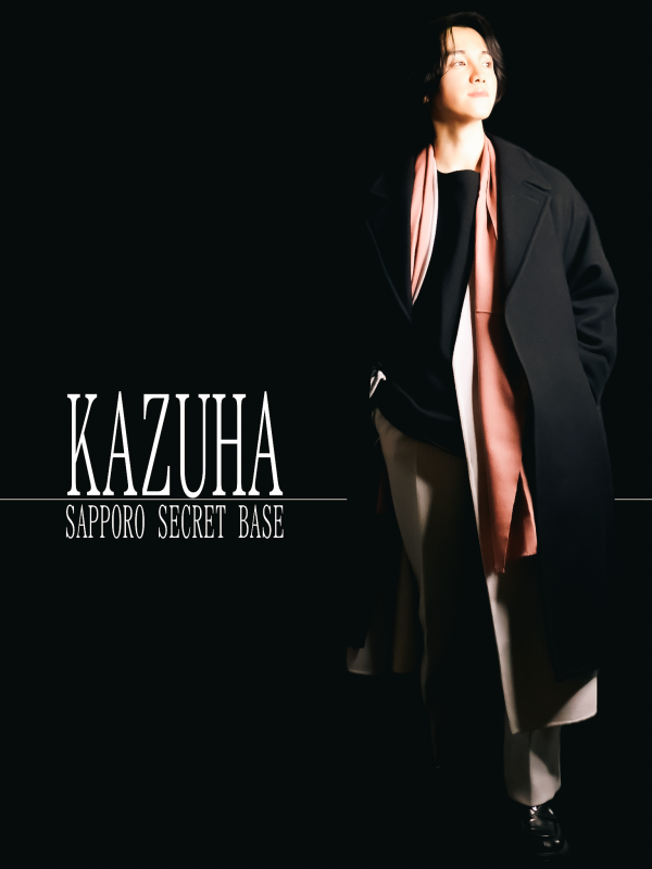 KAZUHA(ｶｽﾞﾊ) 12/17 予約状況