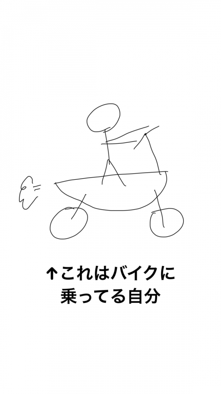 KAIYA（ｶｲﾔ） バイクの免許を取りました‼️