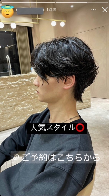 YUSHO(ﾕｳｼｮｳ) 髪切ったよ