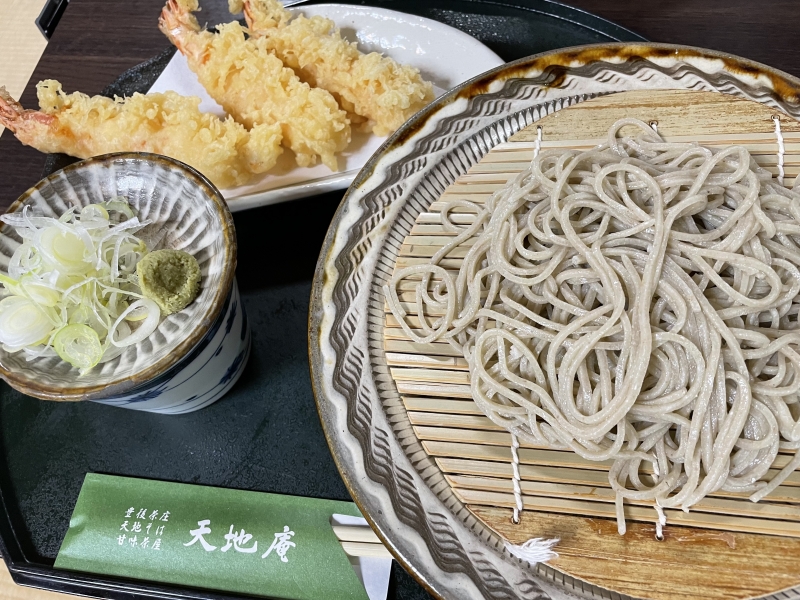 AOI （アオイ） ランチ♪