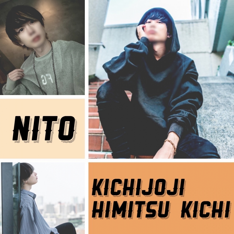 NITO(ﾆﾄ) 0:30〜