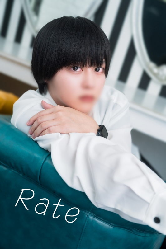 RATE(ﾗﾃ) お疲れ様です