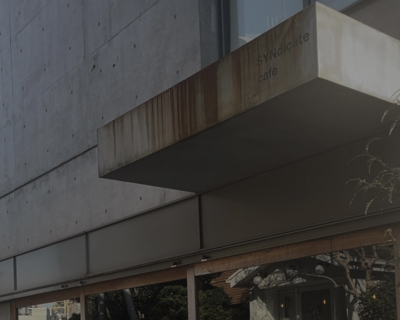 MASH(マッシュ) #2-61 現役カフェ店員のカフェ巡り日記