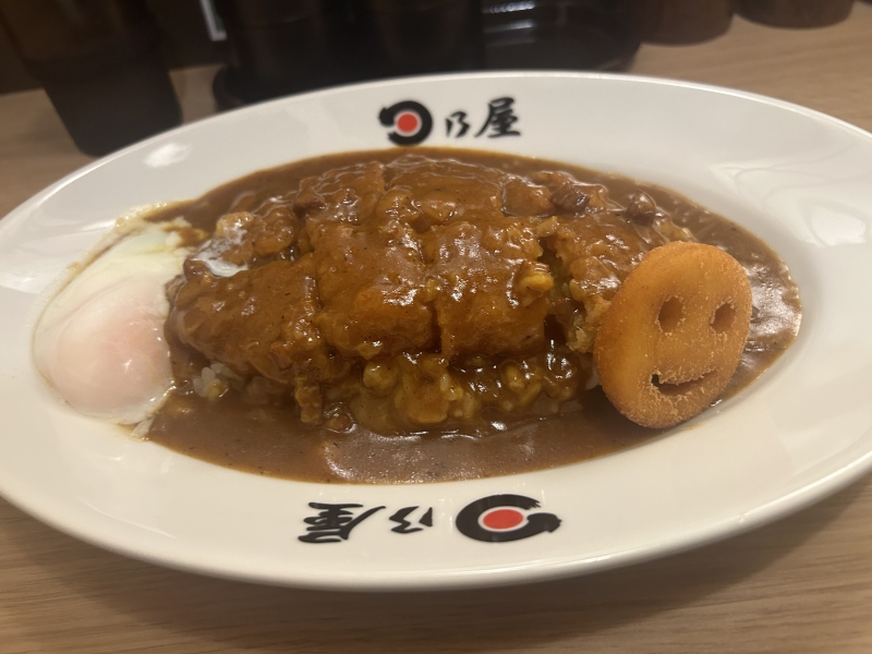 SYUNYA(ｼｭﾝﾔ) カレー