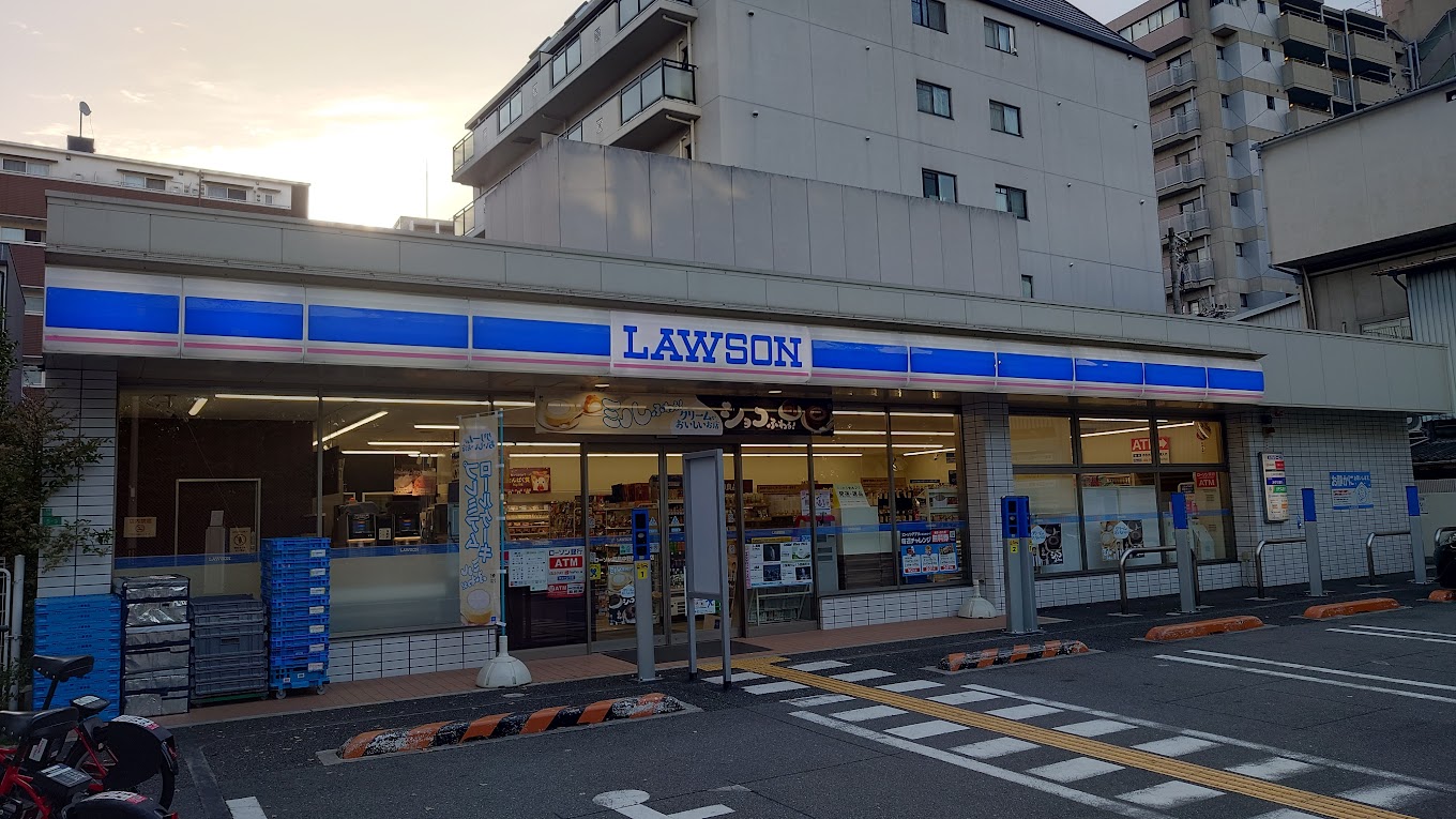 ローソン 都島中野町一丁目店