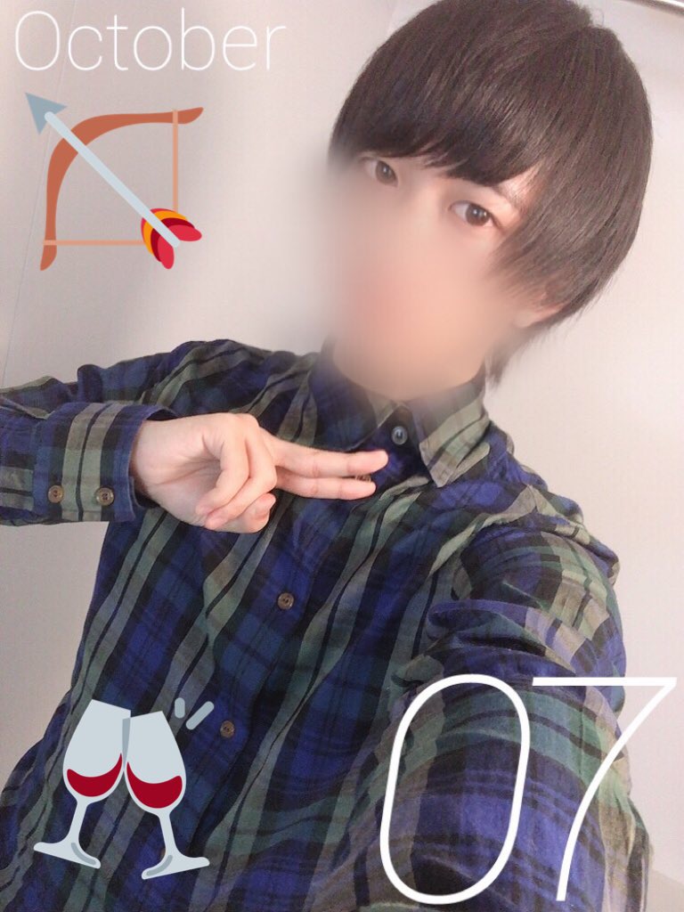 AITO(アイト) サイレントマジョリティー感。