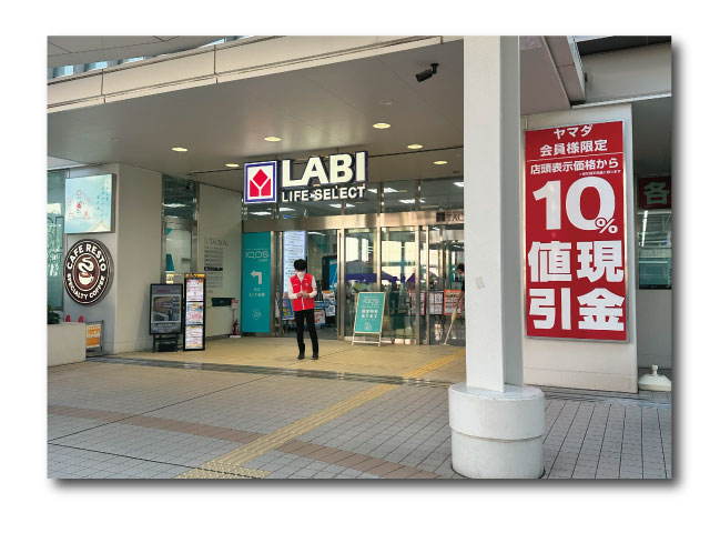 立川駅LABI前