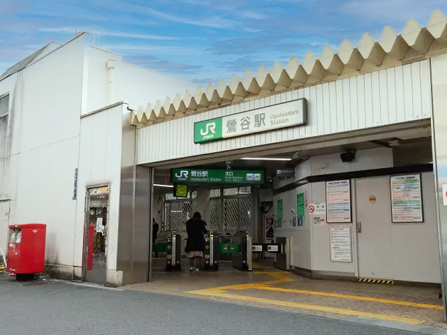 鶯谷駅北口改札前