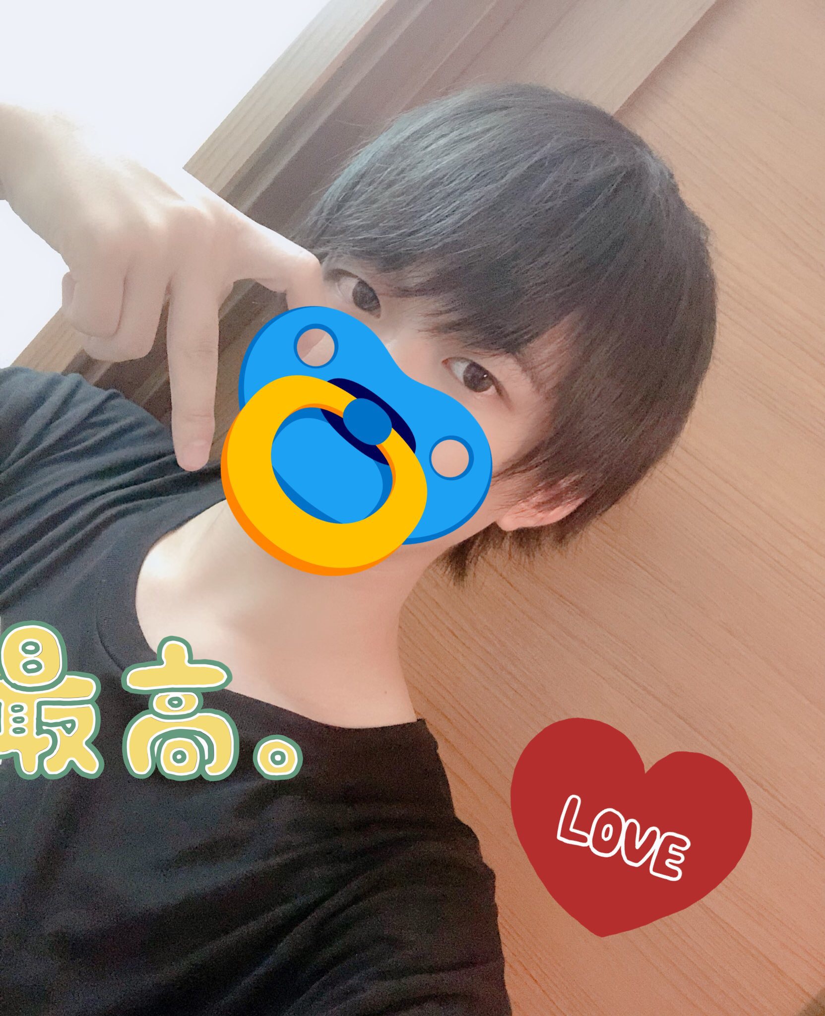 AITO(アイト) ハートの作り方~その1~