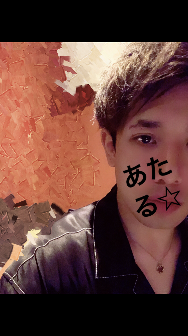 ATARU(アタル) 申し訳御座いません。
