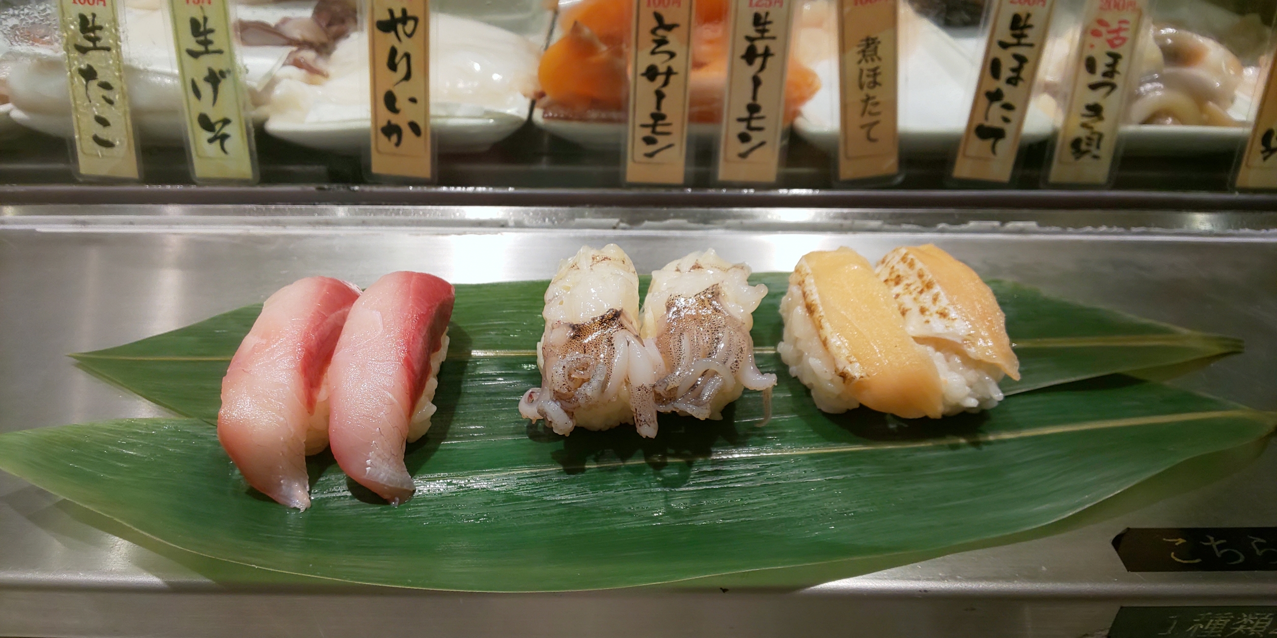 TAICHI(タイチ) 寿司