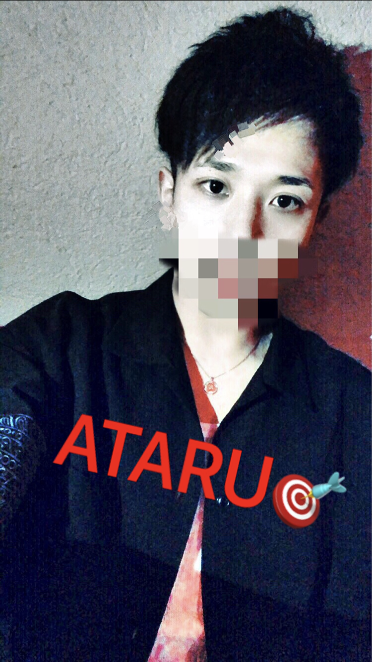ATARU(アタル) 終盤!